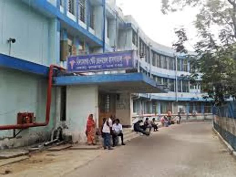 Vidyasagar State General Hospital