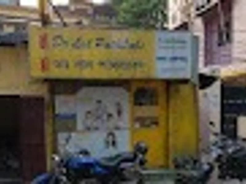 Dr Lal PathLabs - Eden Hospital Road Patient Service Centre