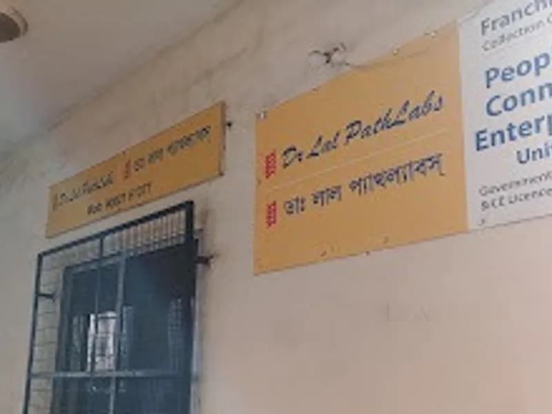 Dr Lal PathLabs - Gomesh Lane Patient Service Centre