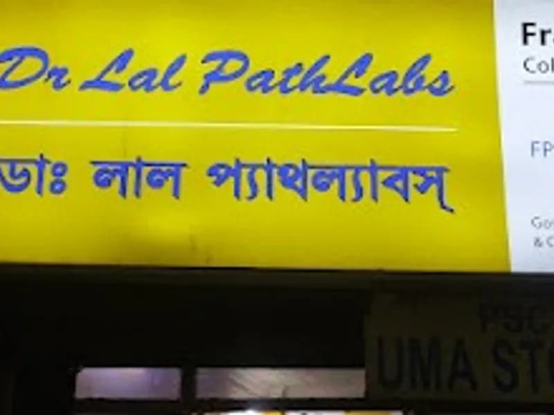 Dr Lal PathLabs - Khudiram Bose Sarani Patient Service Centre