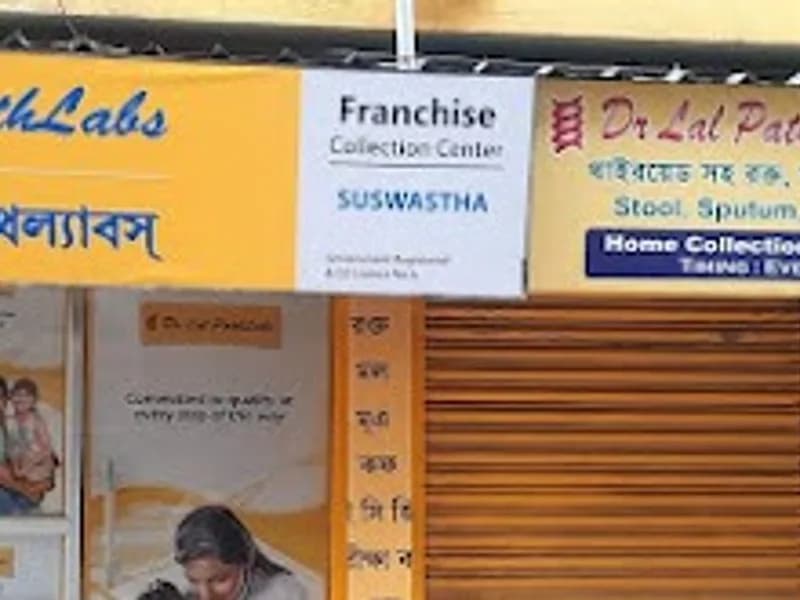 Dr Lal PathLabs - Ultadanga Dakshindari Patient Service Centre