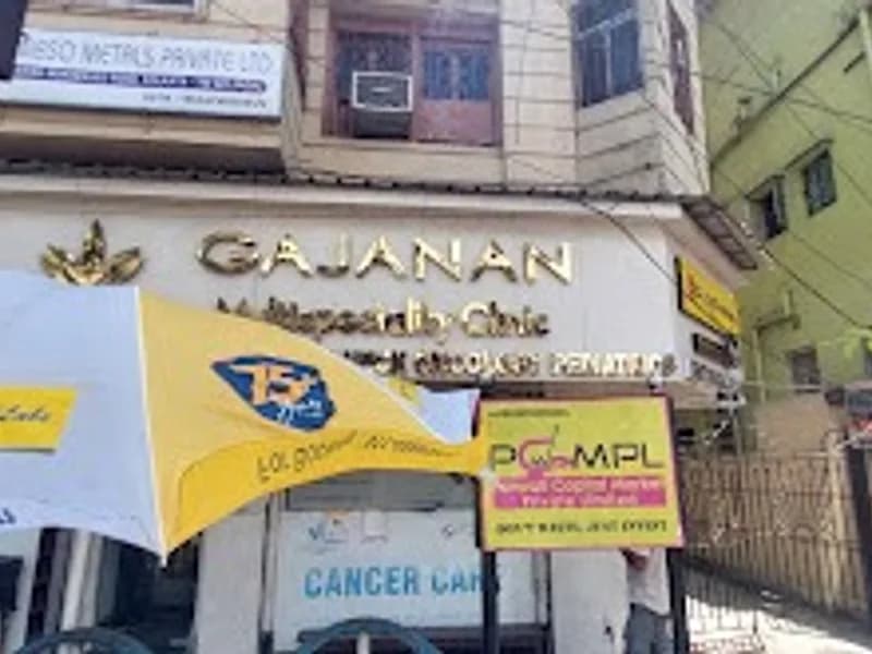 Dr Lal PathLabs - Harish Mukherjee Road Patient Service Centre