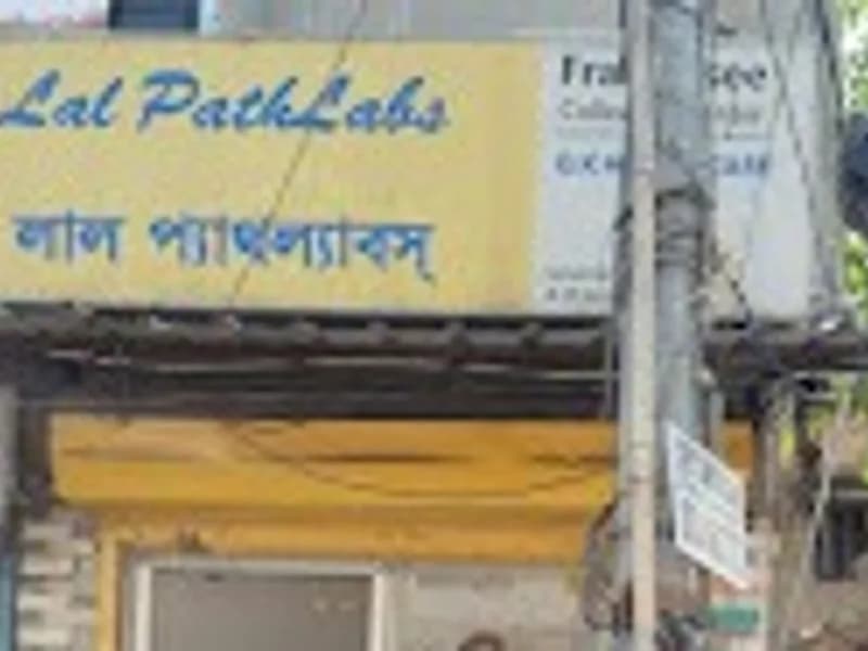 Dr Lal PathLabs - Dr Sudhir Bose Road Kidderpore Patient Service Centre