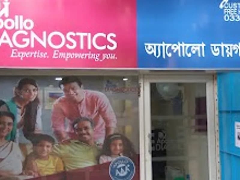 Apollo Diagnostics - Jadavpur Poddar Nagar