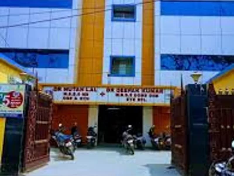 Nutan Alo Nursing Home