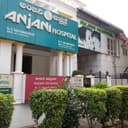 Anjani Women's Day Care Hospital