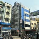apex general hospital - baguiati
