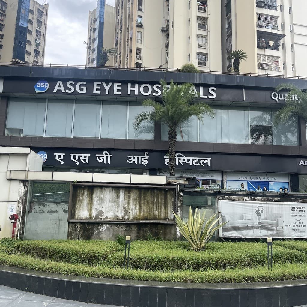 ASG Eye Hospital