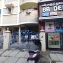 B.B. Dental Clinic