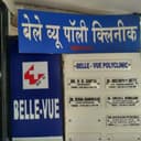 Belle Vue Nursing Home