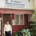 Benzer Nursing Home