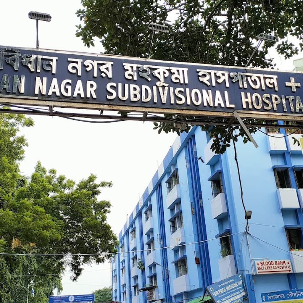 Bidhan Nagar Sub Divisional Hospital