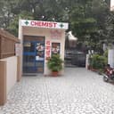 Chikitsa Hospital, Delhi