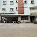 Chiraayu Hospital