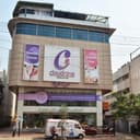 Cloudnine Hospital - Old Airport Road