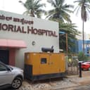 Dr Levine Memorial Hospital