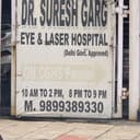 Dr. Suresh Garg Eye & Laser Hospital (est. 1984)