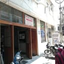 Ganga Hospital