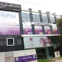 Gunasheela Fertility Centre