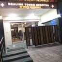 Healing Touch Hospital - Sarvapriya Vihar