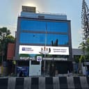 Hosmat Hospital