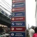 ILS Hospitals