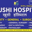 Khushi Maternity & Nursing Home