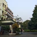 Kolkata Port Trust Hospital