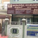 Lakshy Ayurcare Ayurveda Hospital