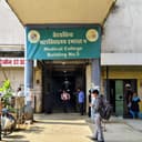 lokmanya tilak muncipal corporation hospital