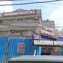 Mahindru Hospital
