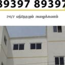 Manashasthra Integrated Mind Care