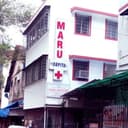 Maru Hospital