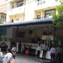 Max multispeciality centre panchsheel park