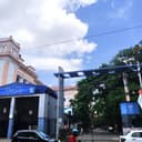 Medical College and Hospital