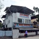 Modi Hospital
