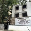 Nagher Samaj Hospital