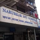 Narurkar ENT Hospital