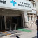 P D Hinduja Sindhi Hospital