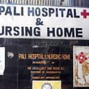 Pali Hospital and Nursing Home
