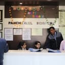 Panchsheel Hospital