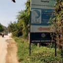 Punarjani Ayurveda Multi-Speciality Hospital