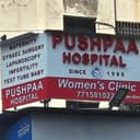 Pushpaa Hospital