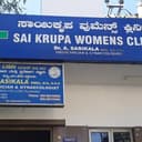Sai Krupa Women's Clinic