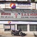 SAS Hospital