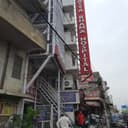 Satya Bhama Hospital