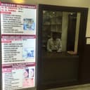 Shri Jiyalal Hospital