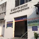 Shri Vardhman Jain Hospital