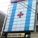 Singh Nursing Home Pvt Ltd