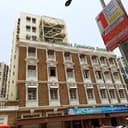 Sir H.N. Reliance Foundation Hospital